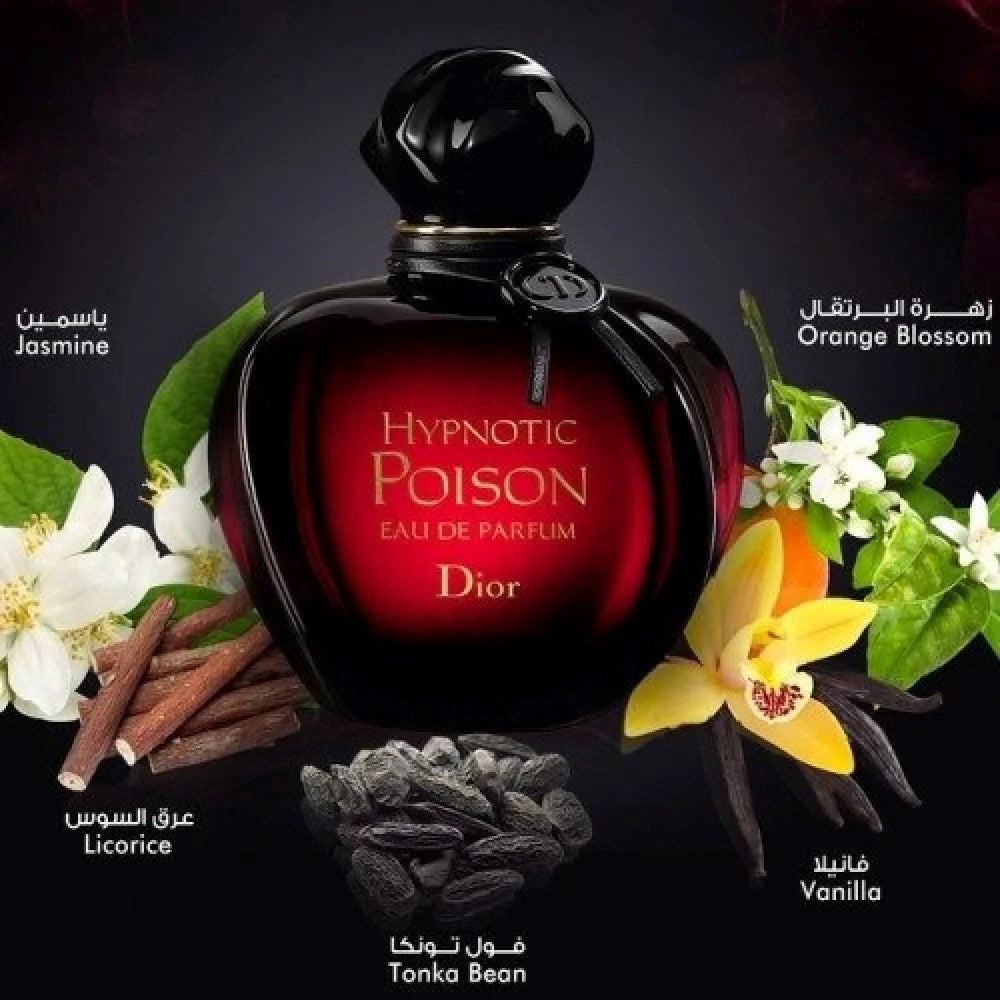 DIOR HYPNOTIC POISON EDP