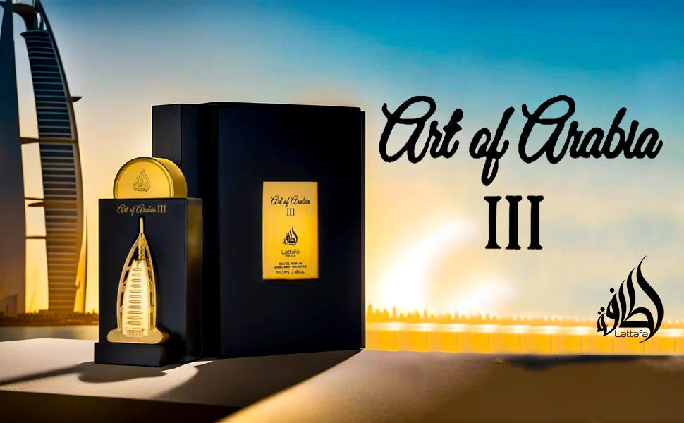 LATTAFA PRIDE OF ARABIA III