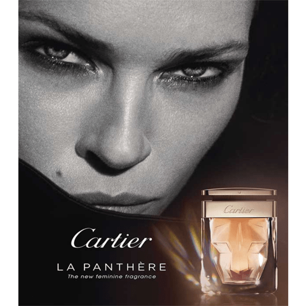 CARTIER LA PANTHERE EDP 75ML