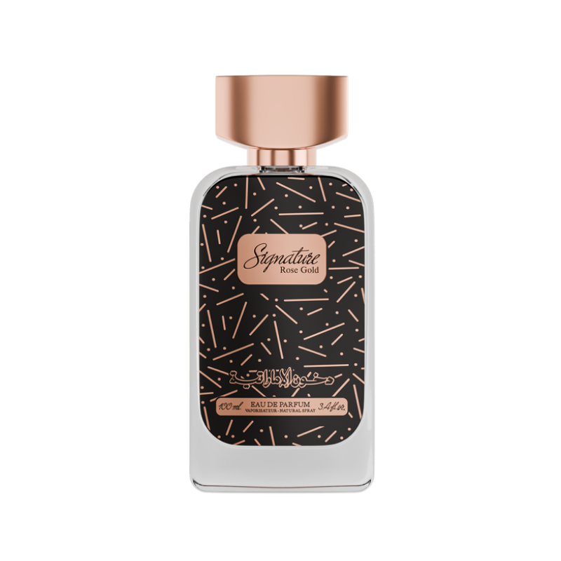 SIGNATURE ROSE GOLD DKHOON EMIRATES