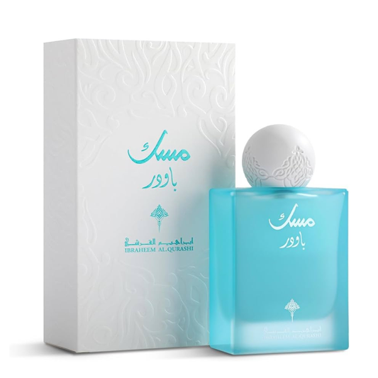 IBRAQ MUSK POWDER 75ML