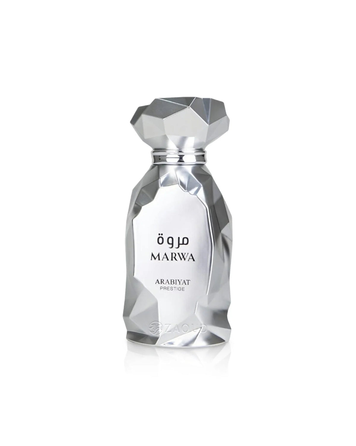 ARBIYAT PRESTIGE MARWA