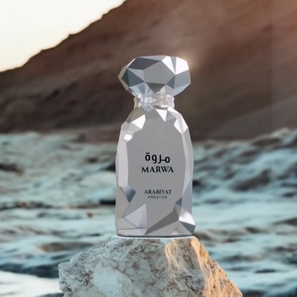 ARBIYAT PRESTIGE MARWA