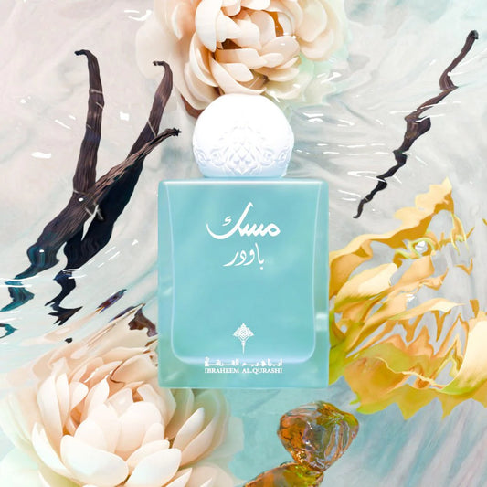 IBRAQ MUSK POWDER 75ML